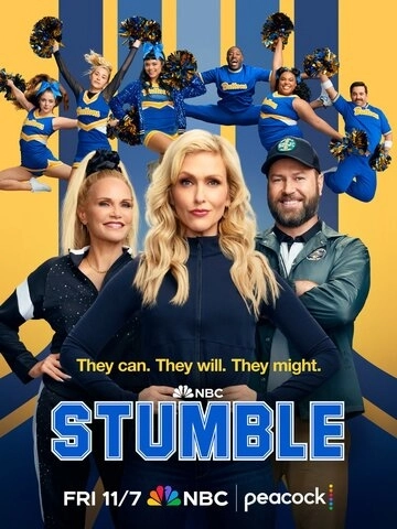 Stumble (2025) смотреть онлайн